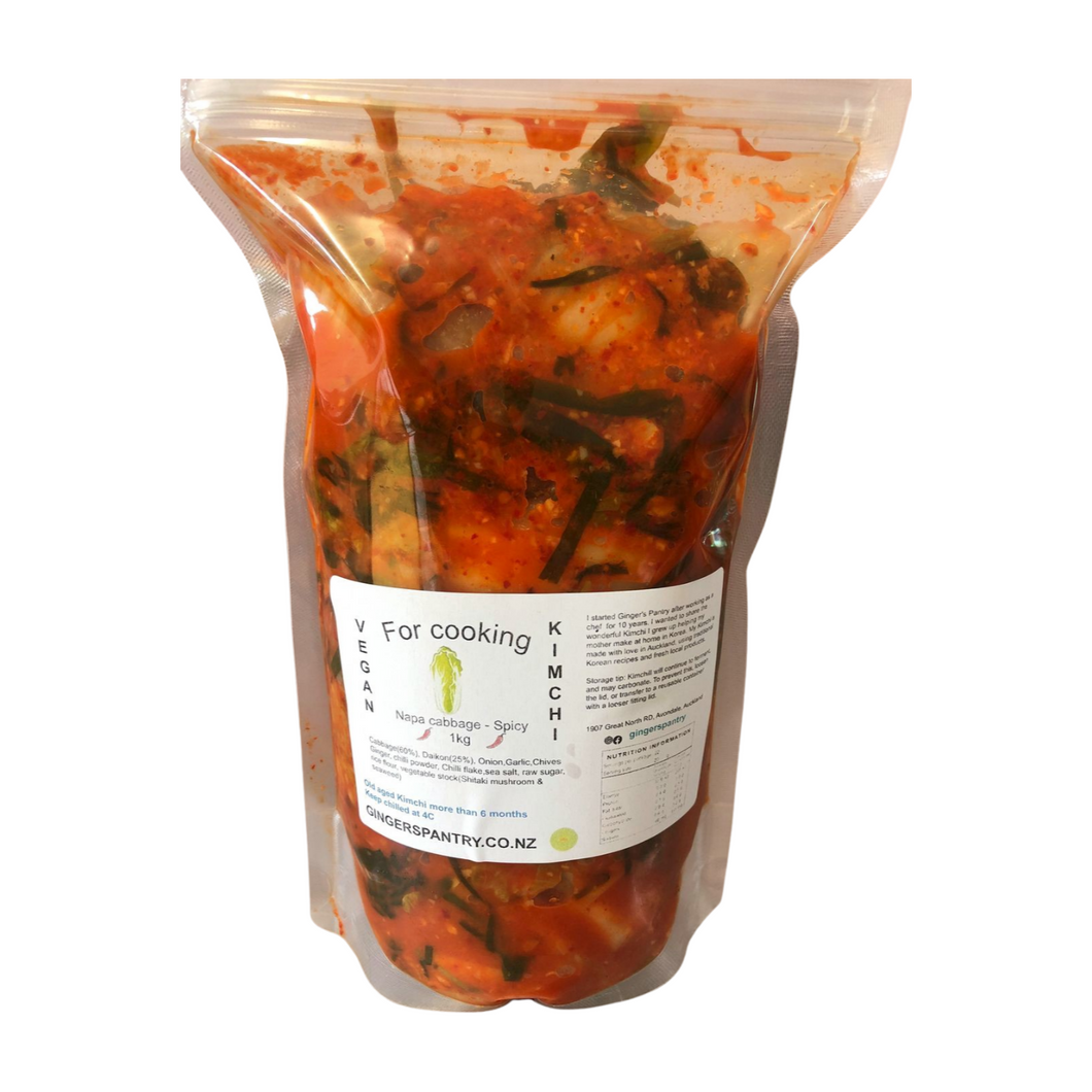 Vegan Kimchi for cooking 1kg