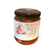 Load image into Gallery viewer, Cauliflower Kimchi, Spicy (VEGAN)