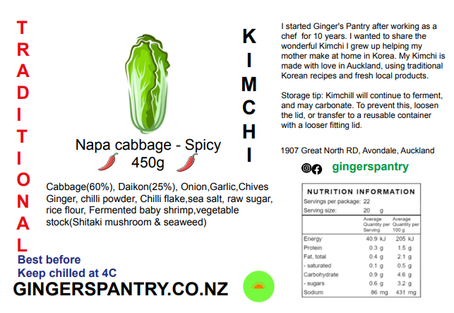 Traditional Napa cabbage Kimchi- Non Vegan 450g